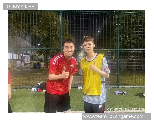 鹿晗领衔偶像运动会足球赛展现运动魅力与团队精神的精彩瞬间