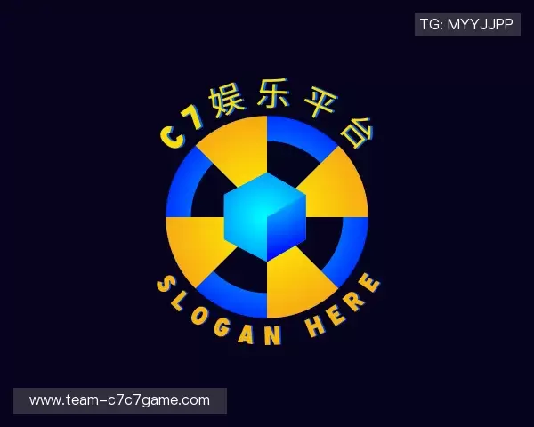 解读C7娱乐官网
